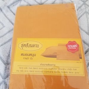 Orange-Mustard Pullow Case (1)